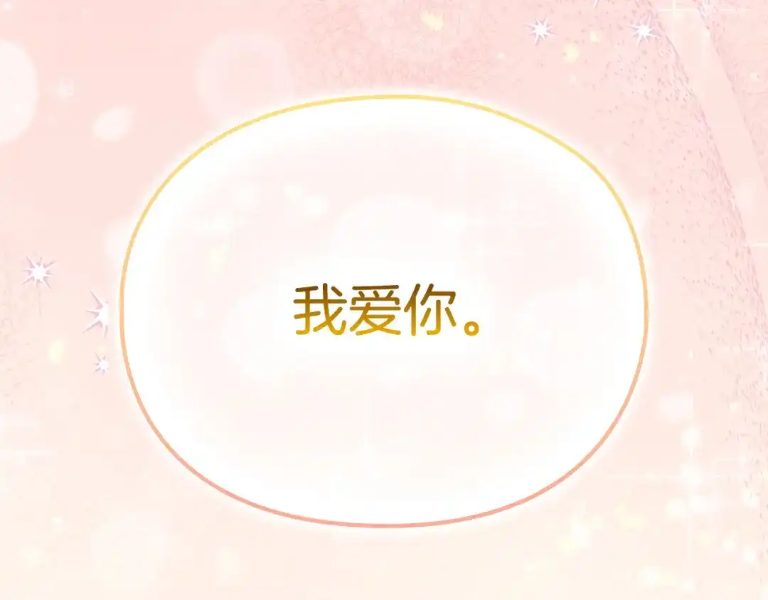 第306页