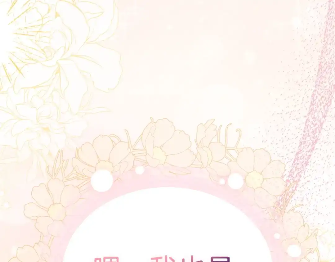 第308页