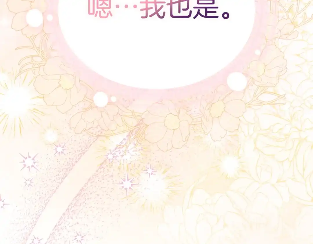第309页