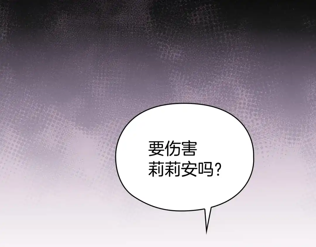 第221页