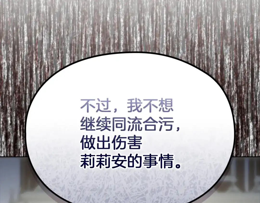 第232页