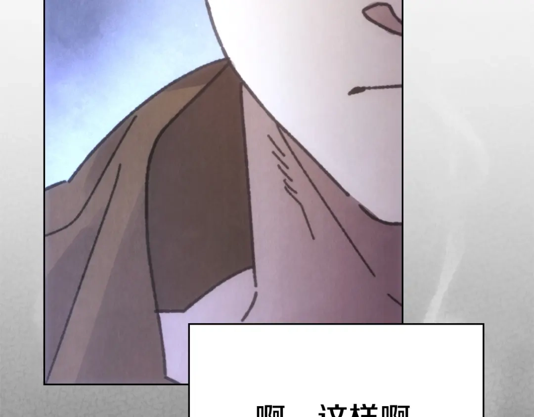 第236页
