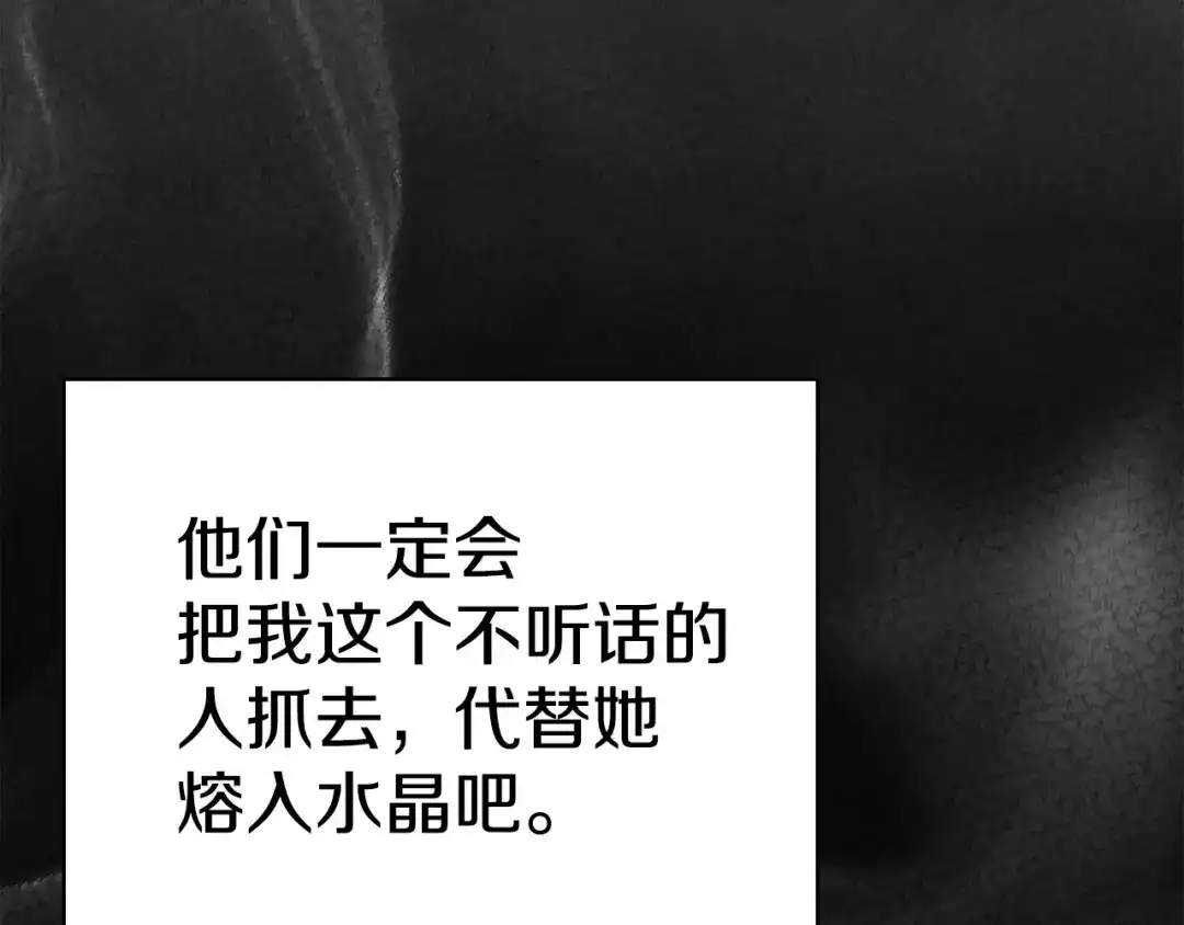 第238页