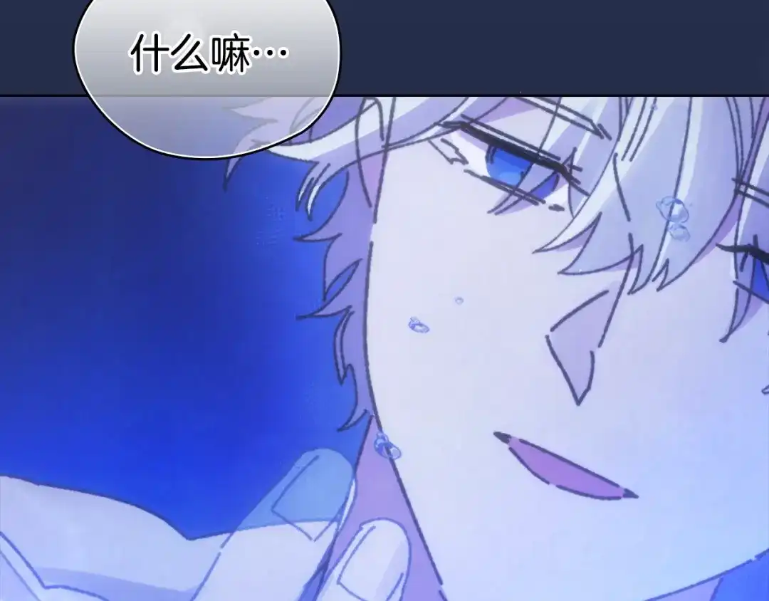 第249页