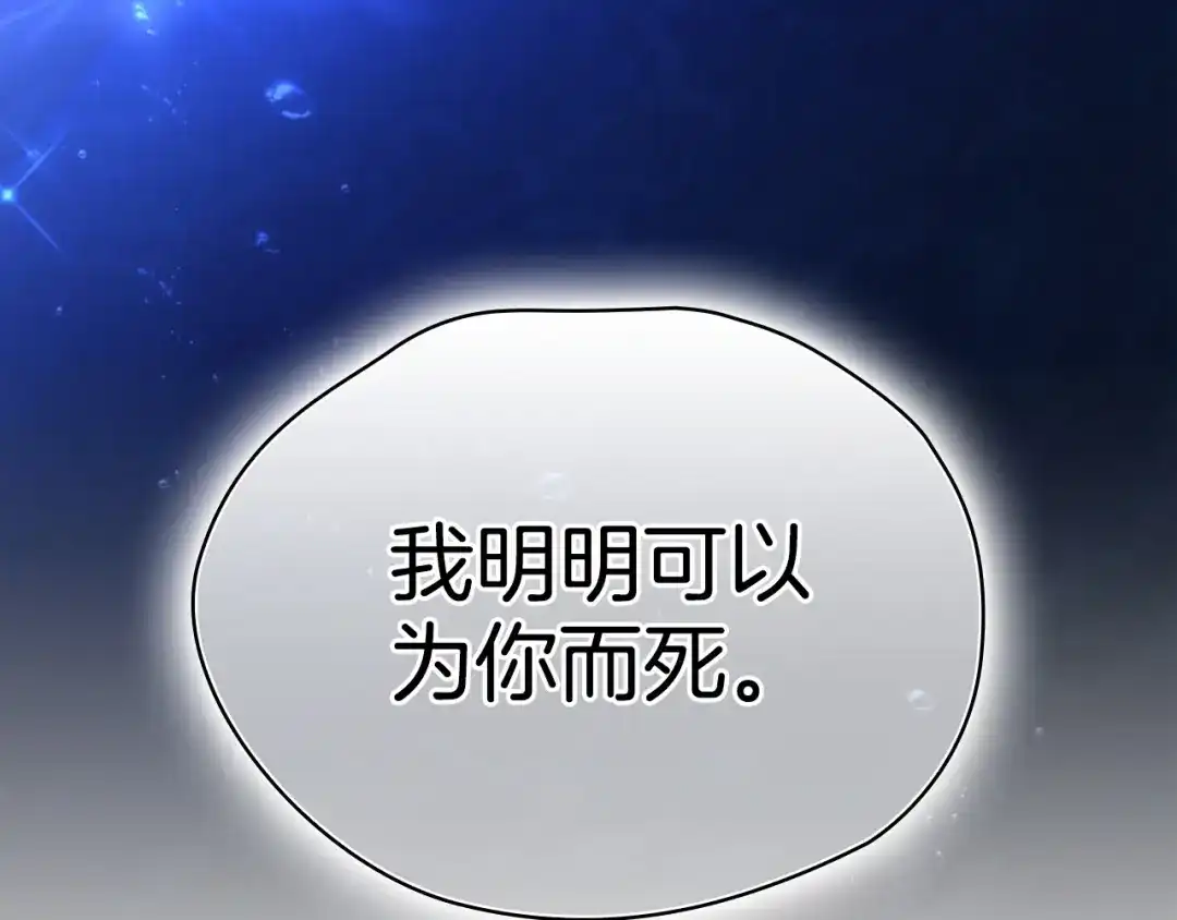 第254页