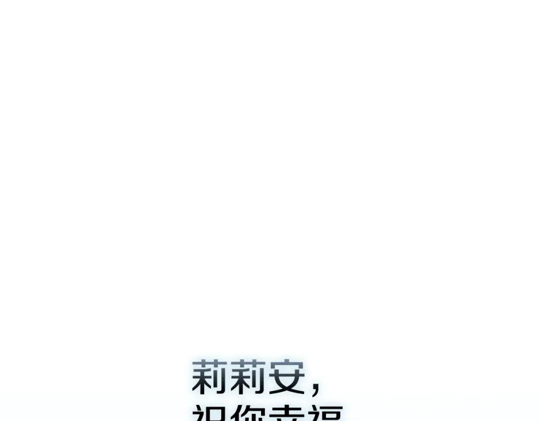 第257页