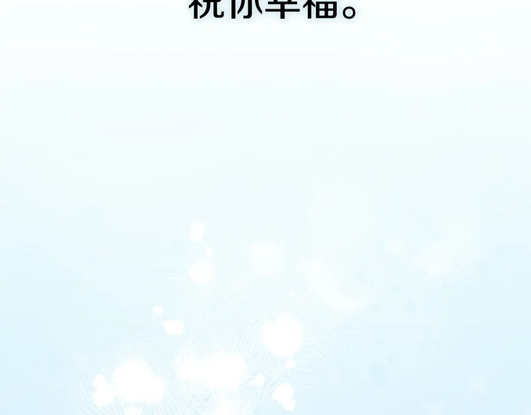 第258页