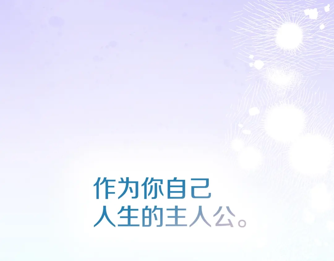 第261页