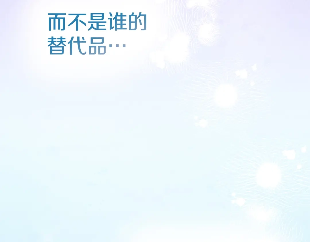 第265页