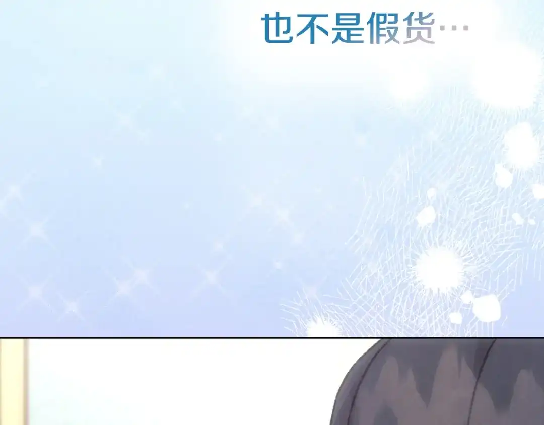 第266页