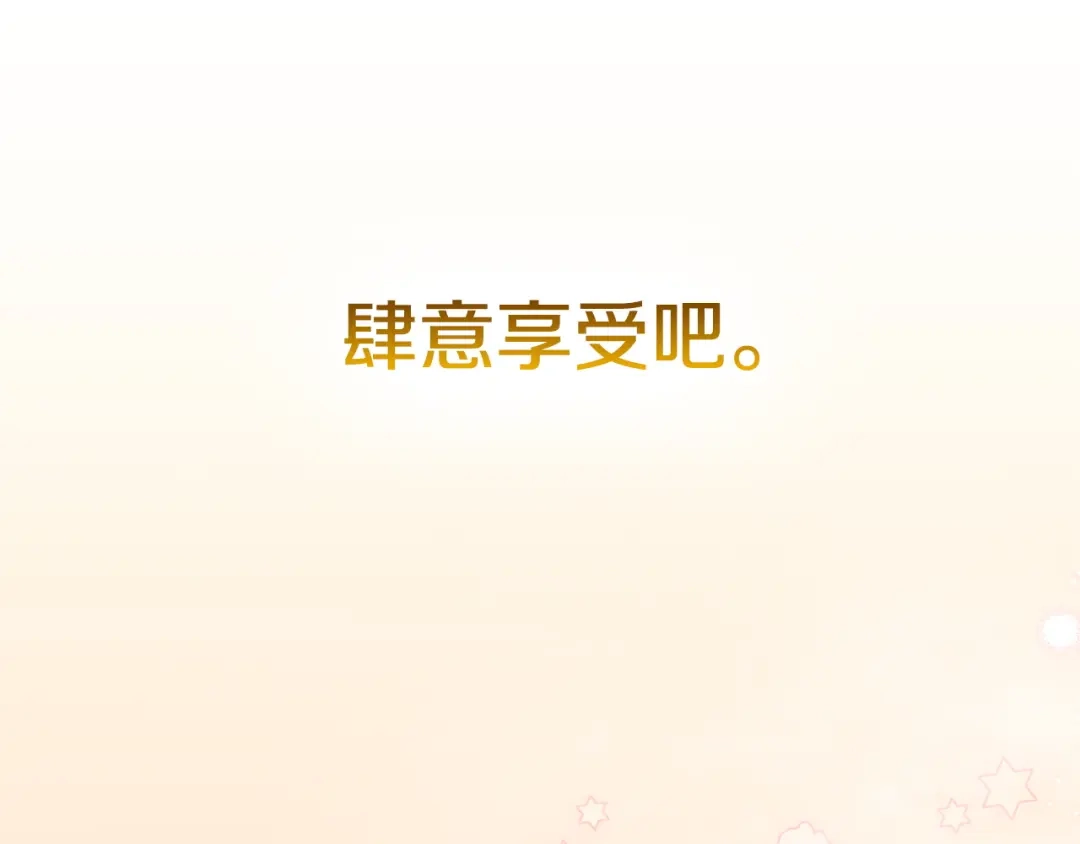 第273页