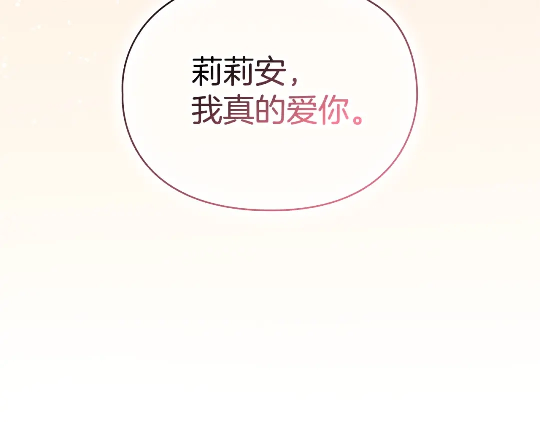 第280页
