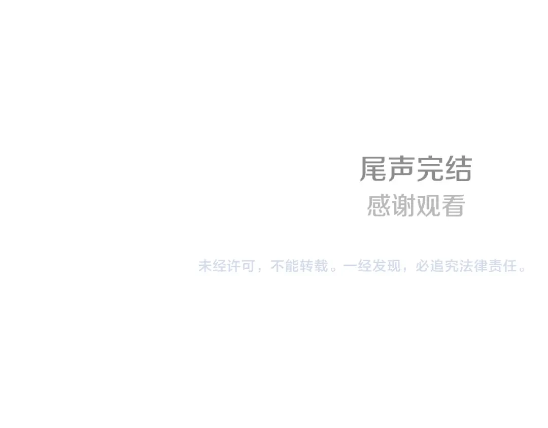 第299页