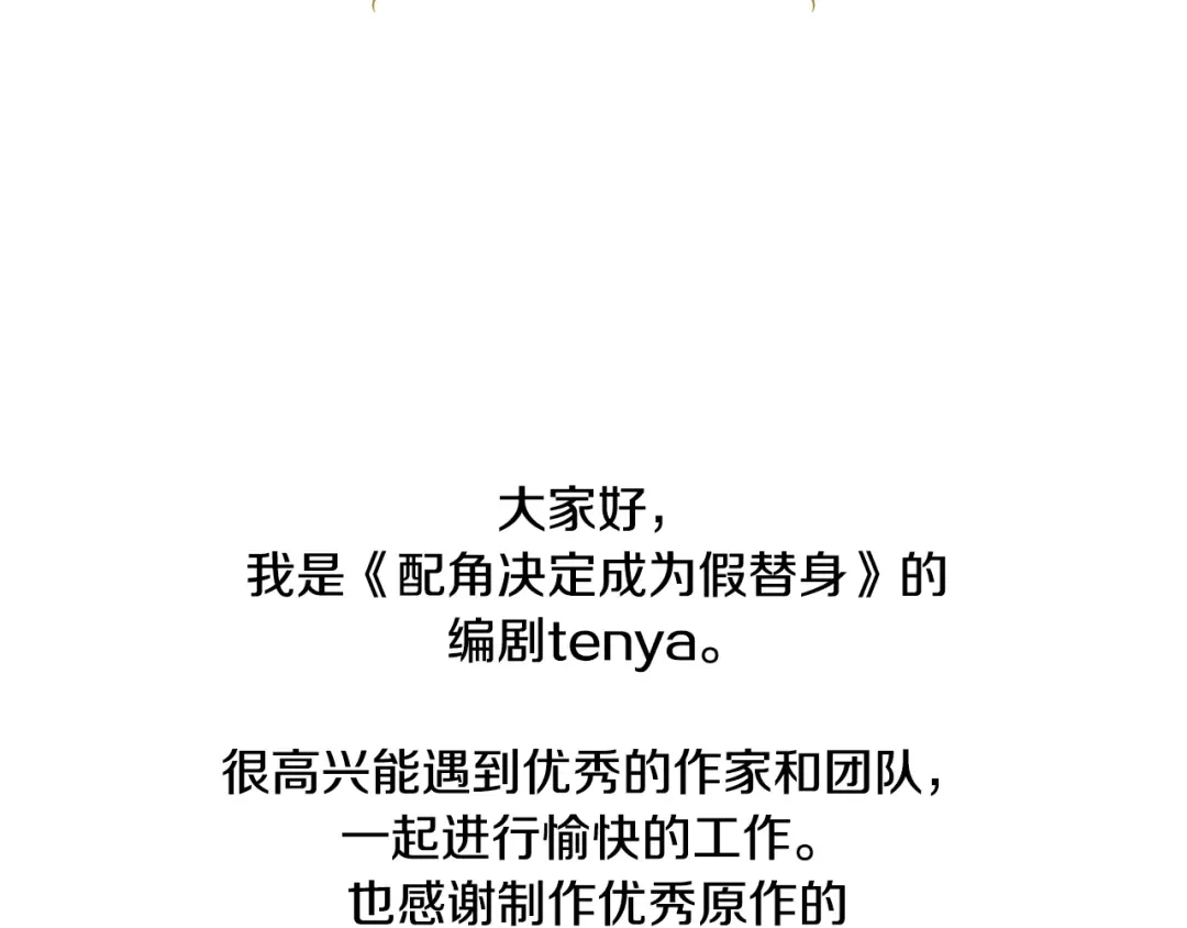 第302页