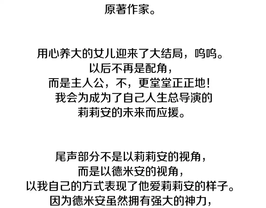 第303页