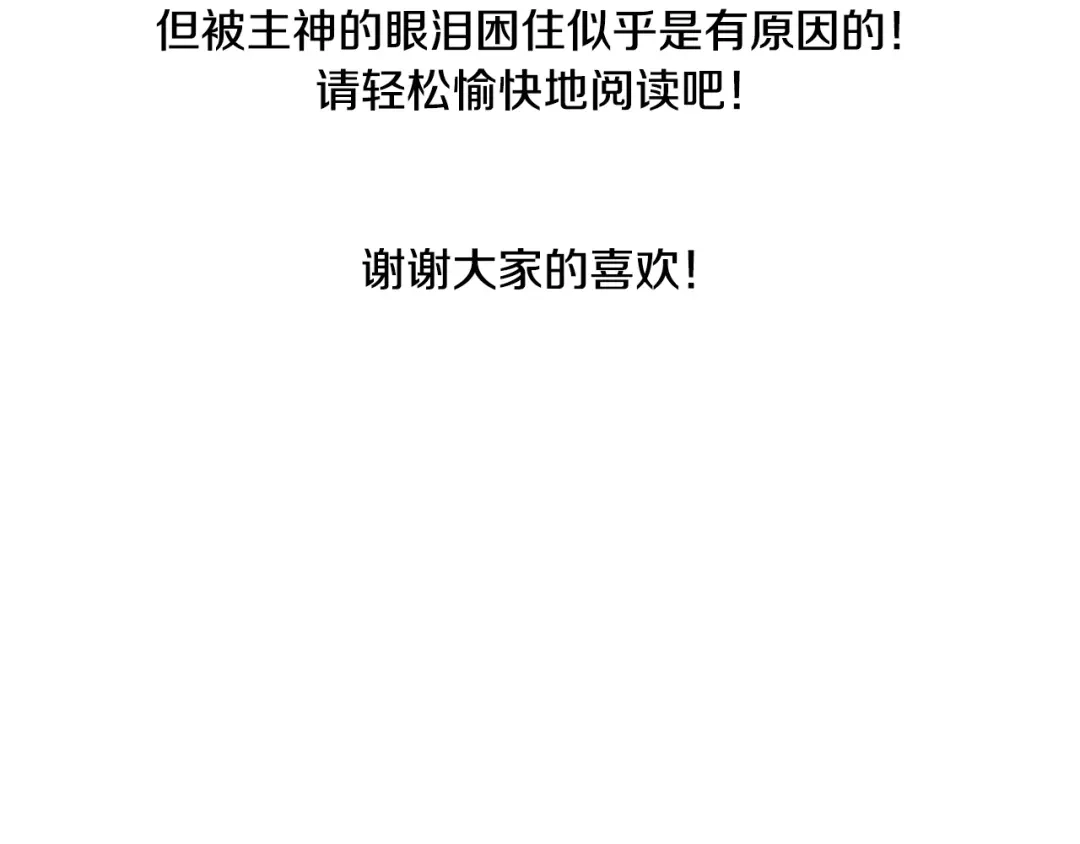 第304页