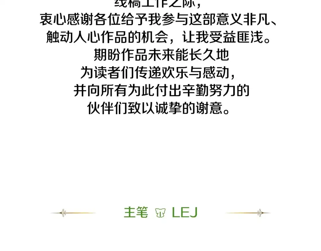 第308页