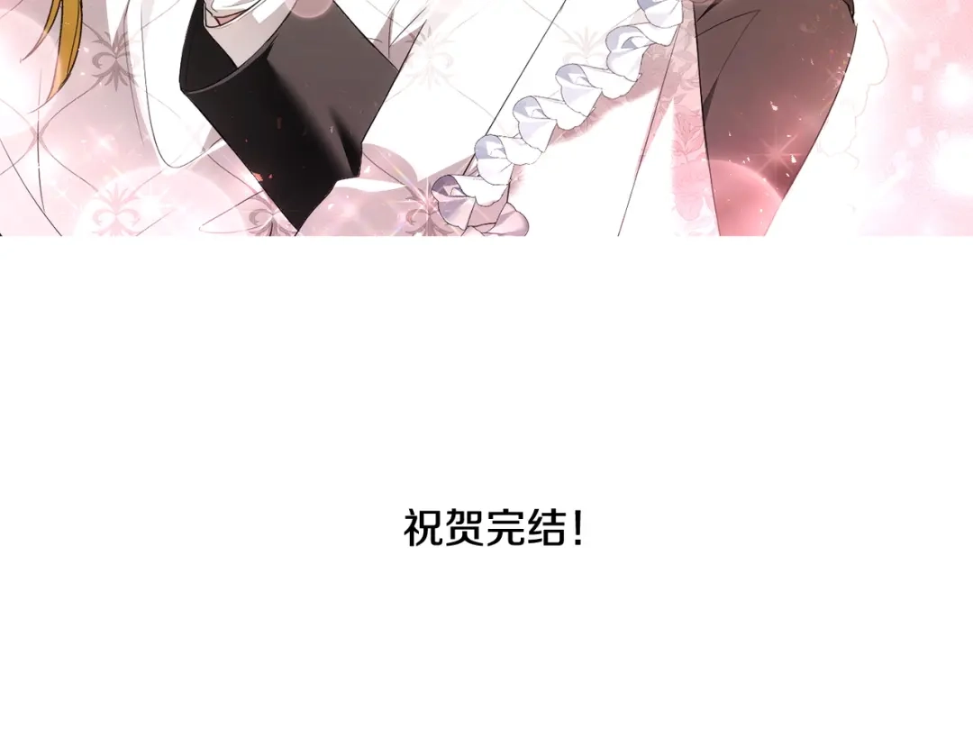 第311页