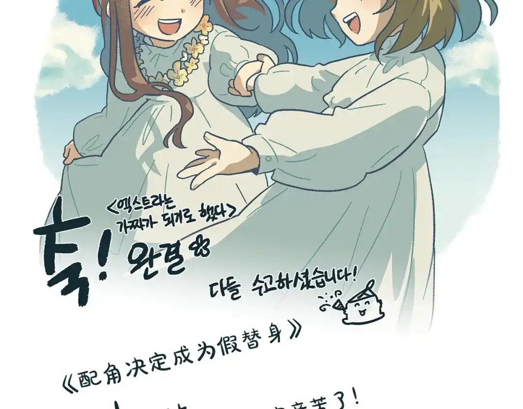 第313页