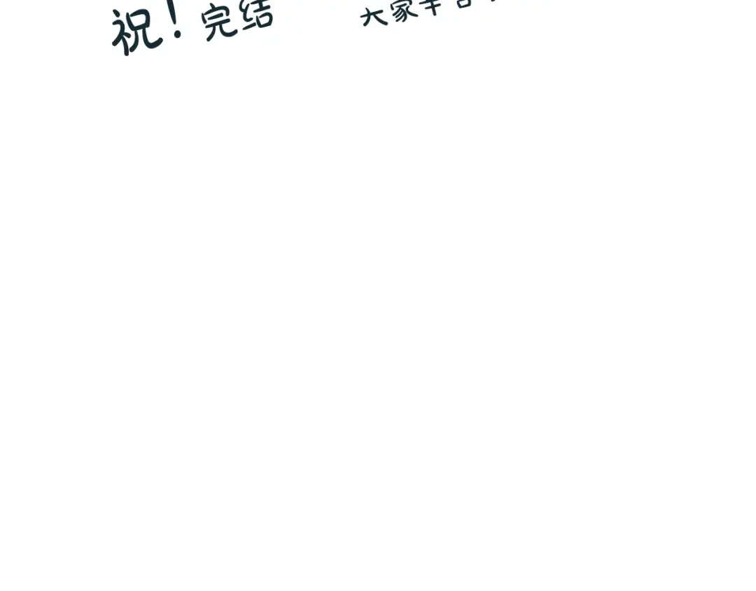 第314页