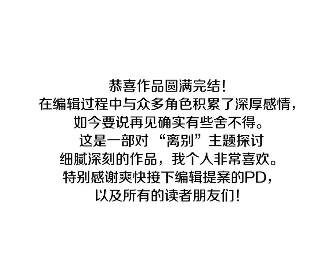 第317页