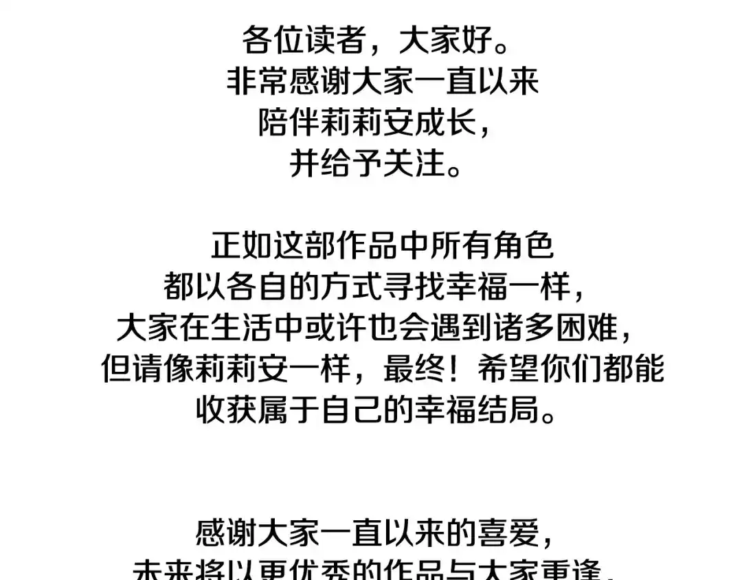 第319页