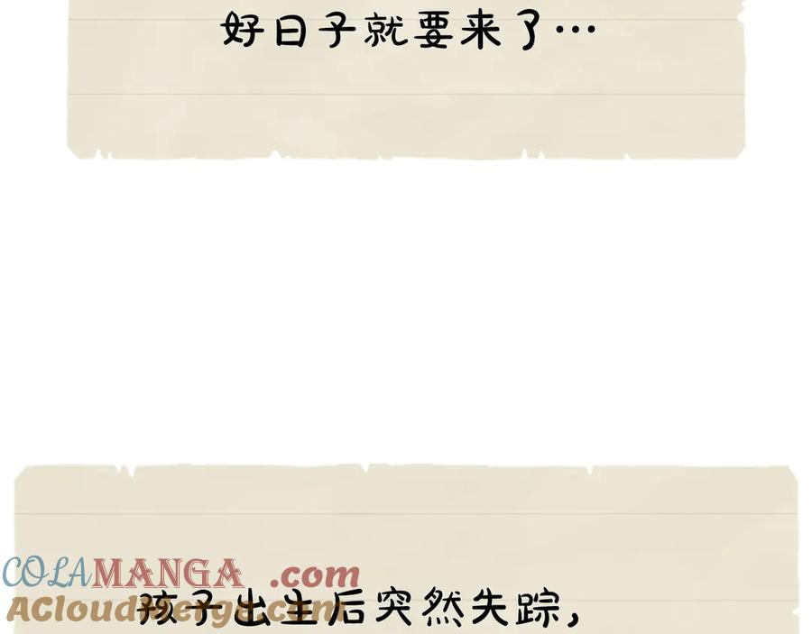 第185页