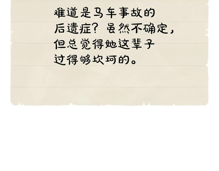 第191页