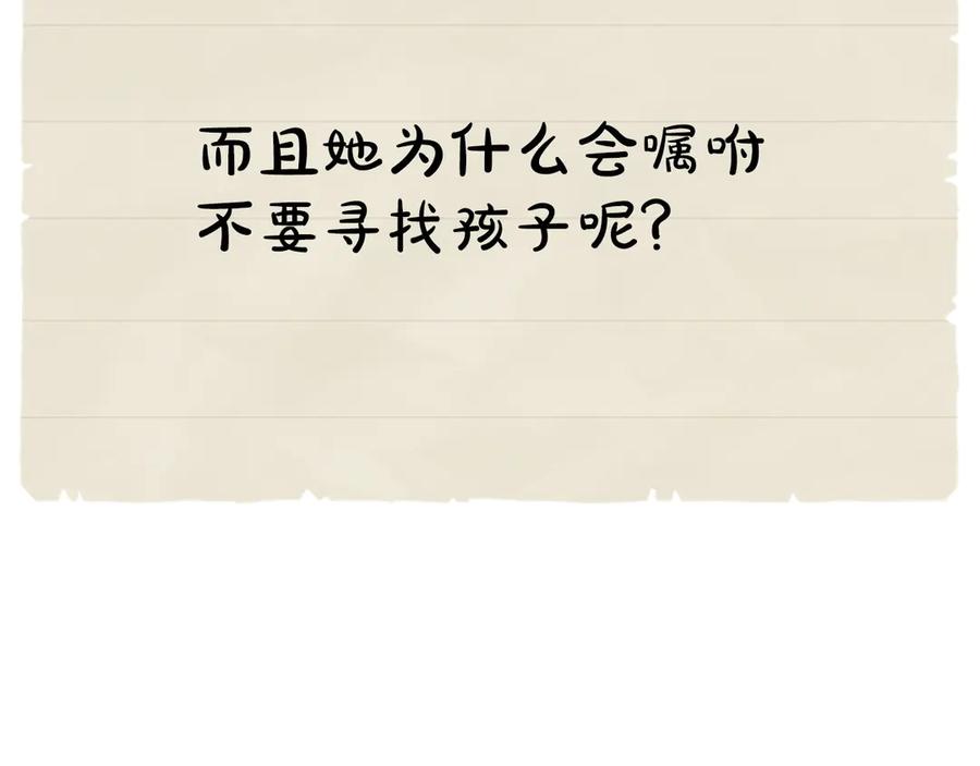 第212页