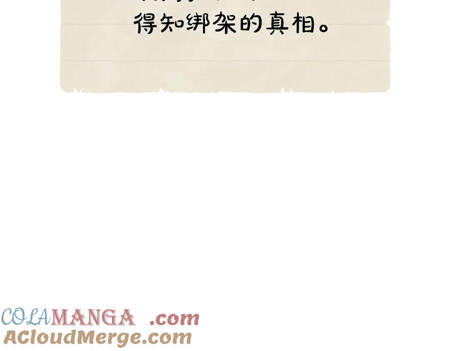 第217页