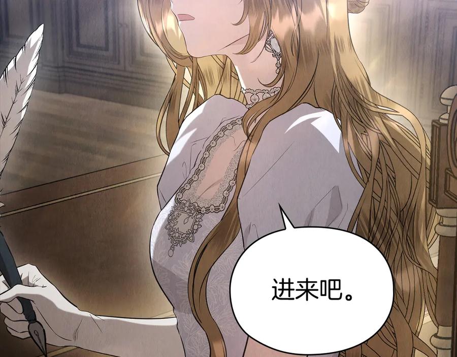第226页