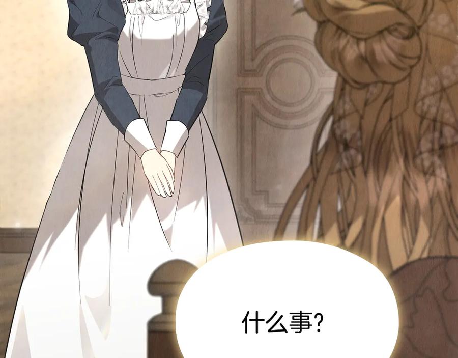 第230页