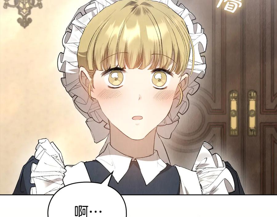 第232页