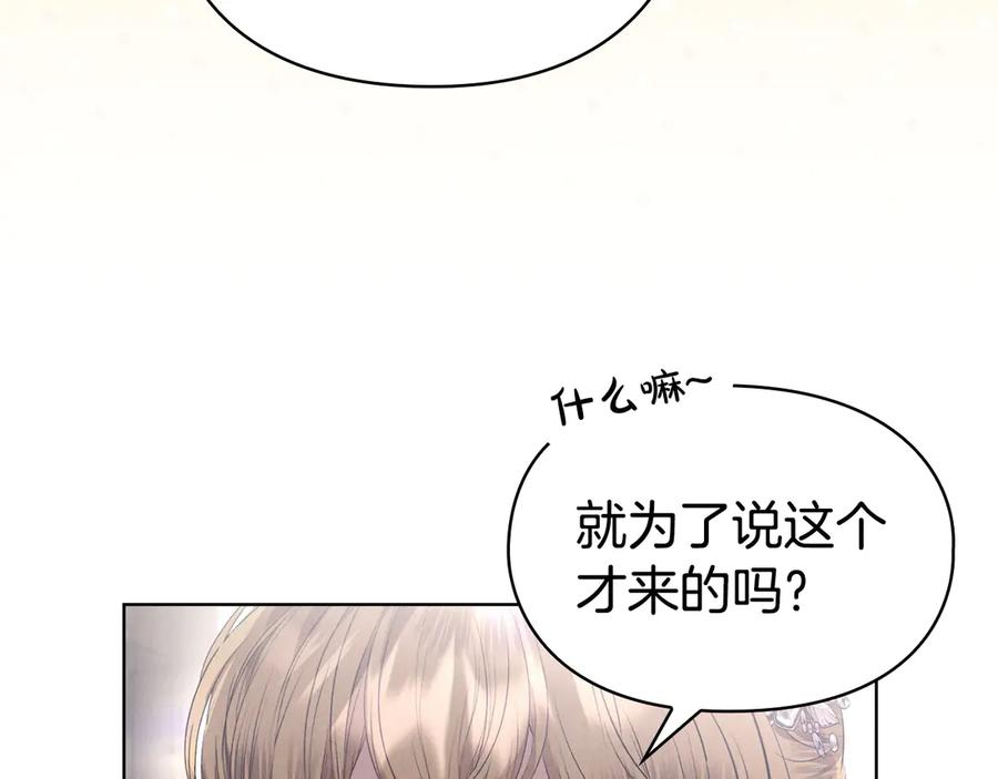 第235页
