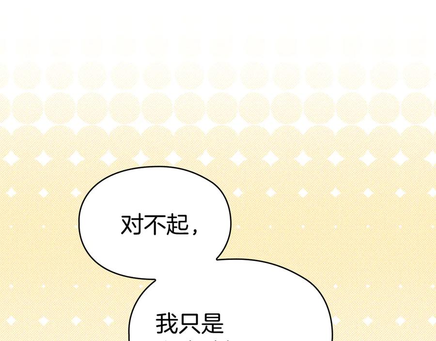 第238页