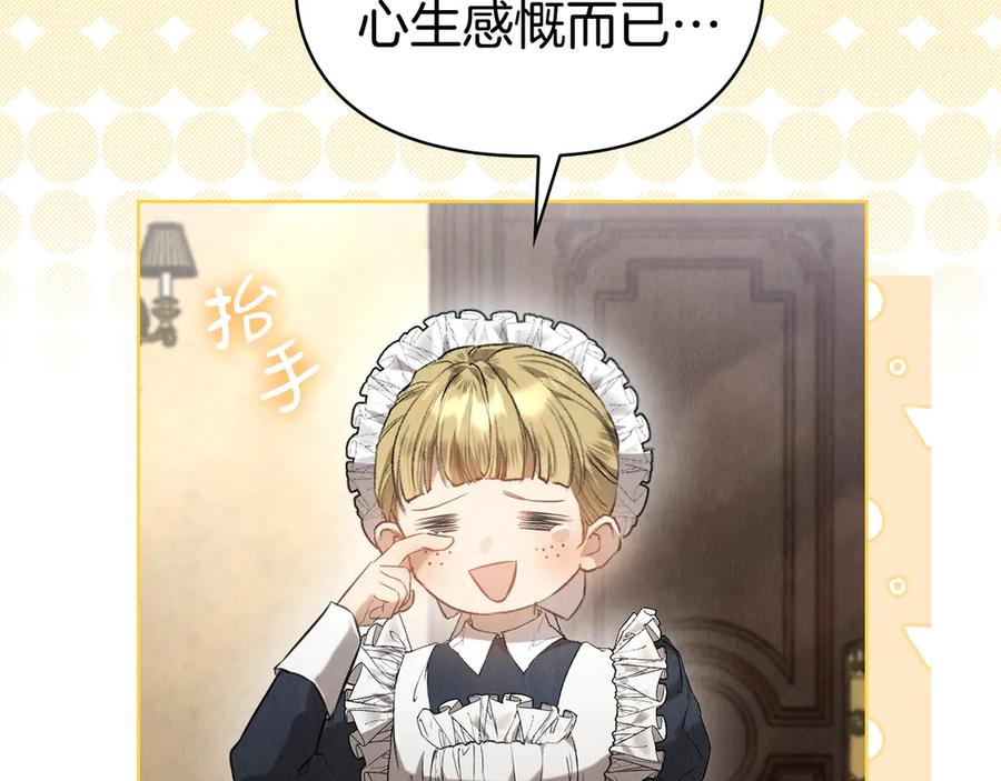 第239页