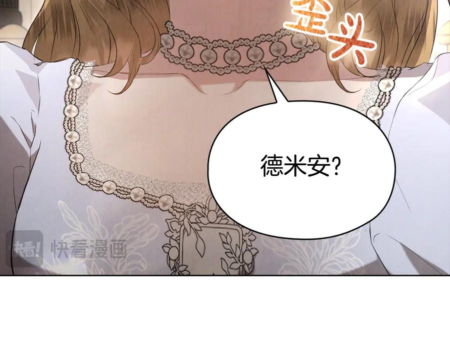 第242页