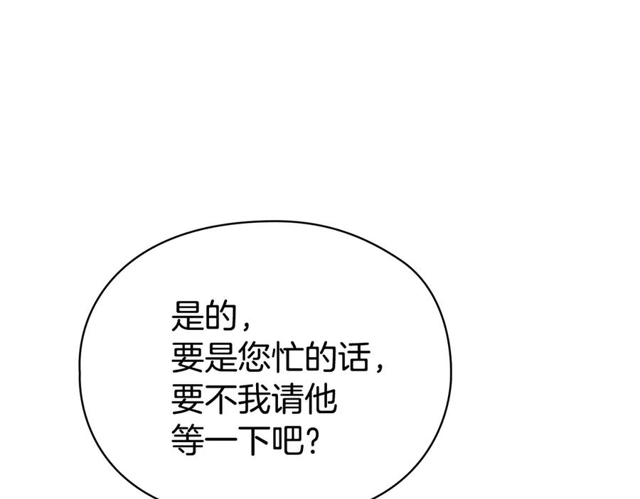 第244页