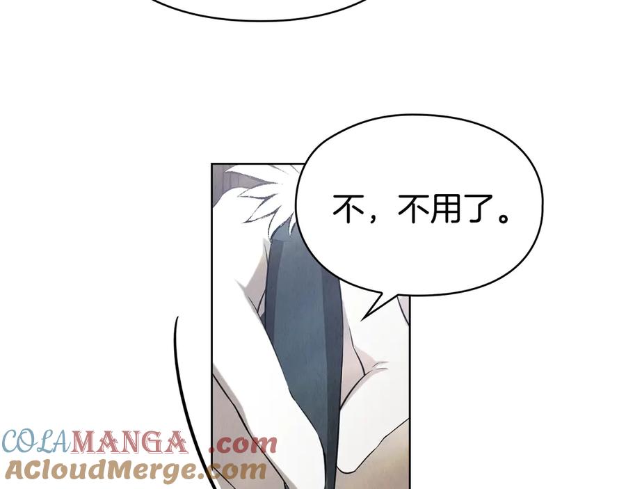 第245页