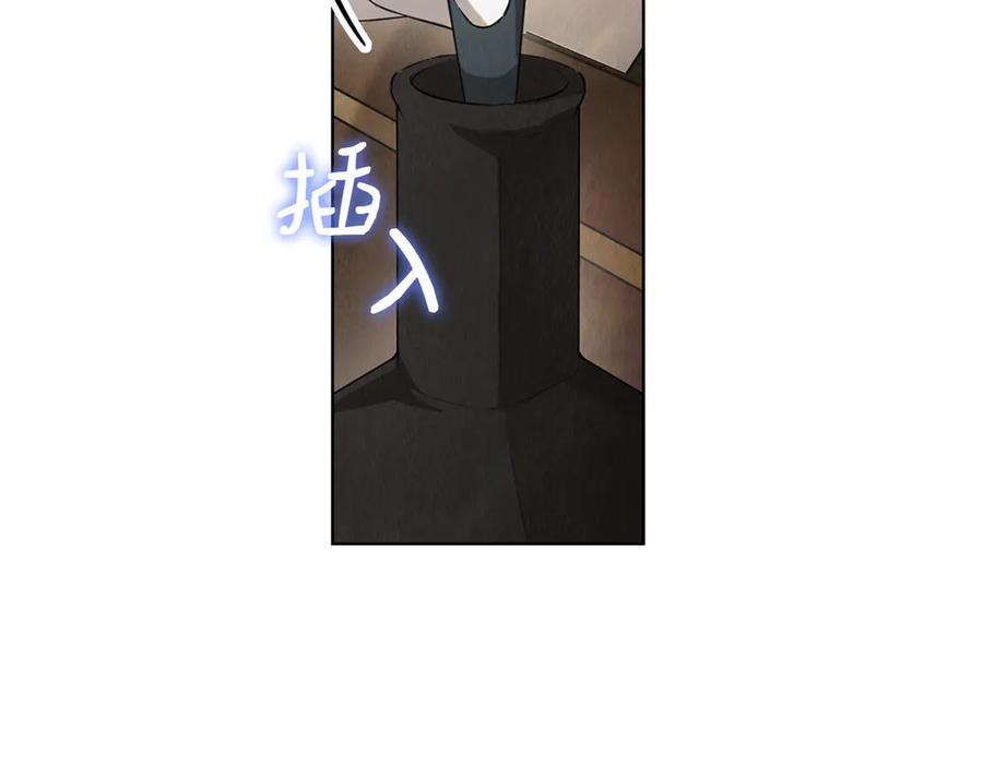 第246页