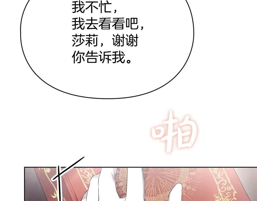 第248页