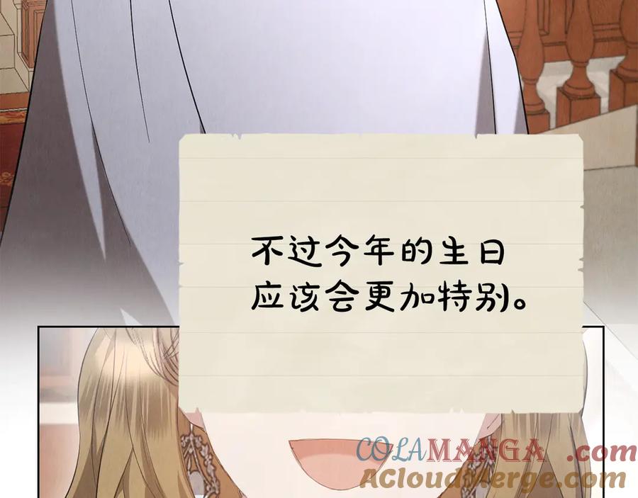 第253页