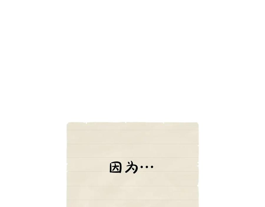 第256页