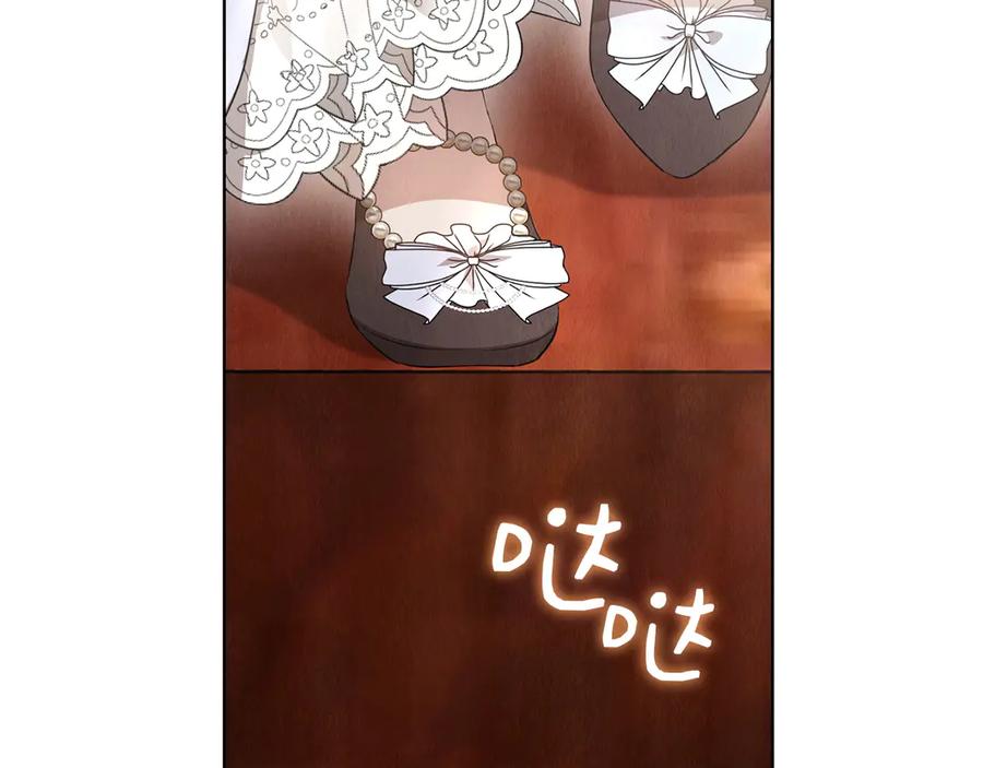 第258页
