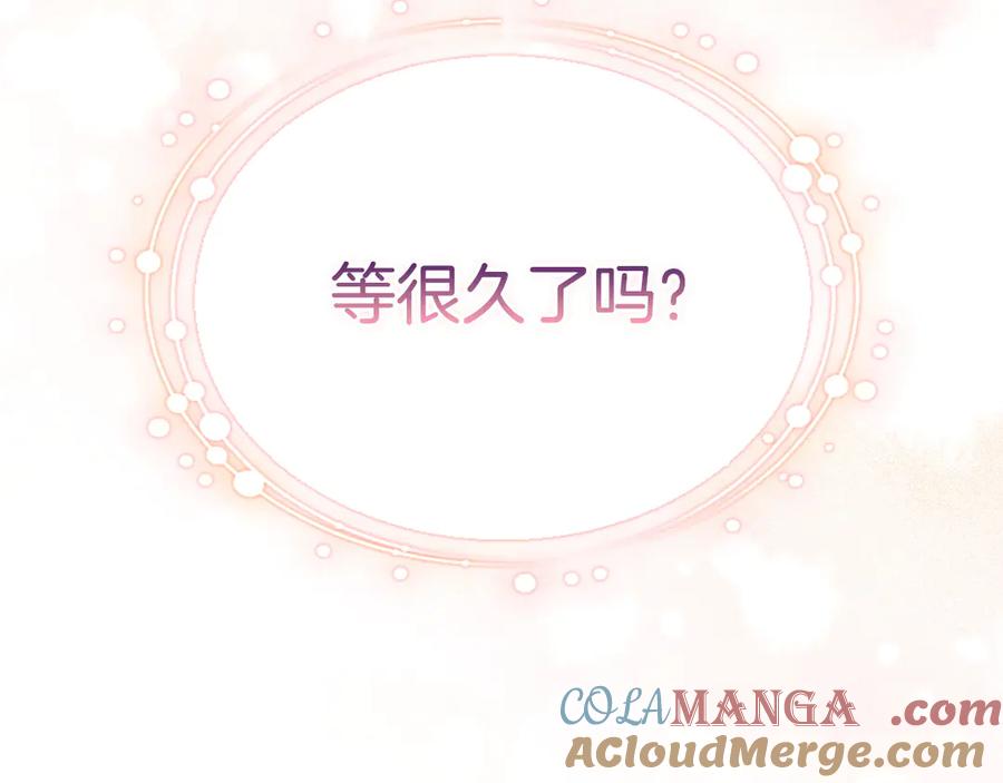第265页