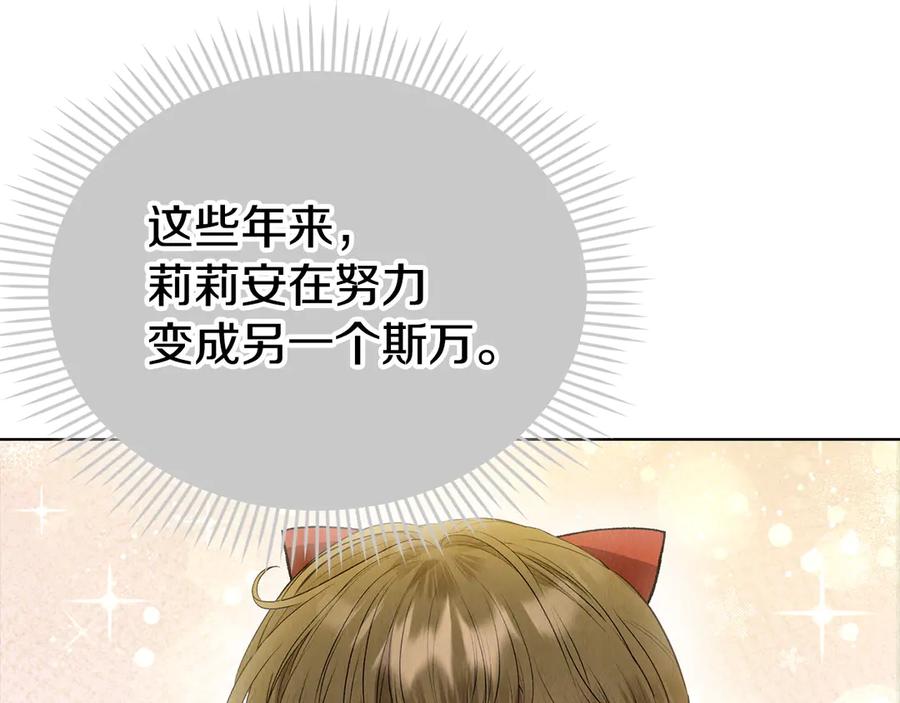 第226页