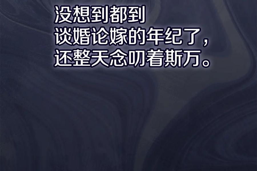第231页