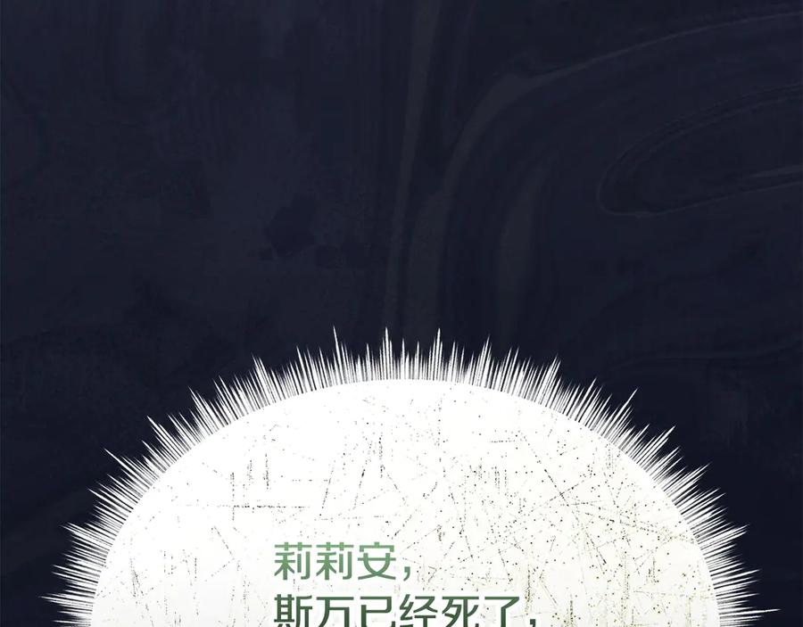 第232页