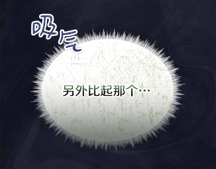 第235页