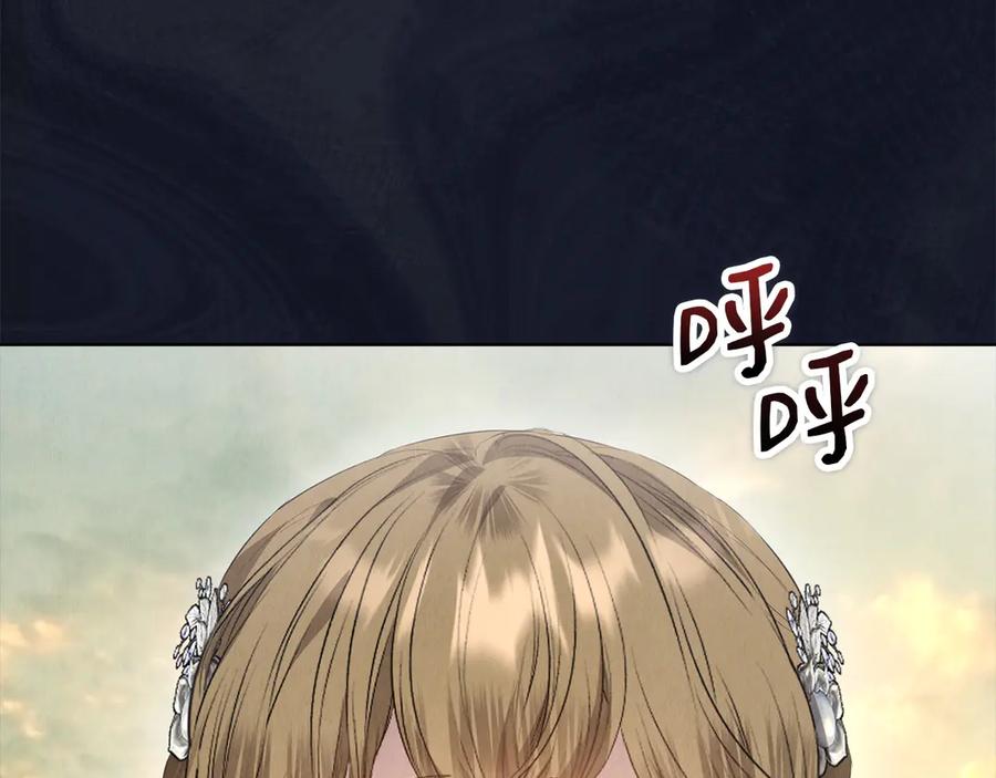 第236页